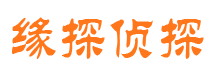 喜德外遇出轨调查取证